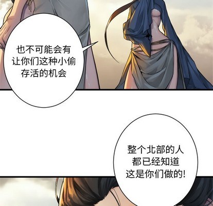 第75话12
