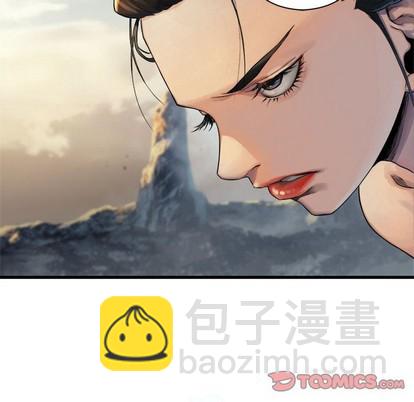 第75话13