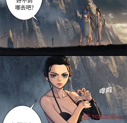 第75话15