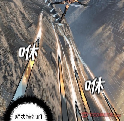第75话25