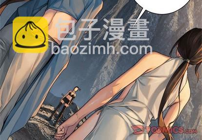 第75话3