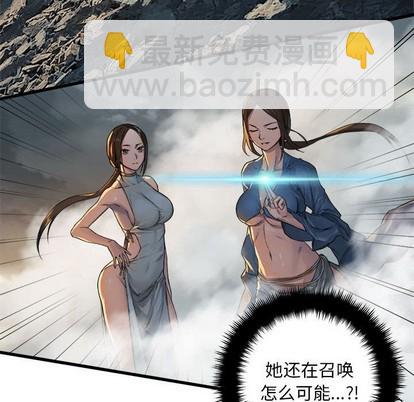 第75话30
