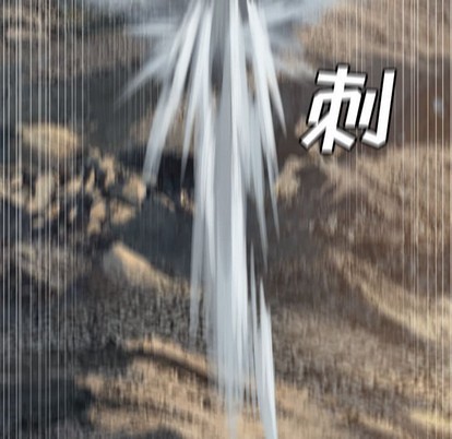 第75话50