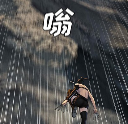 第75话54
