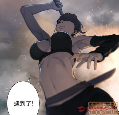 第75话63