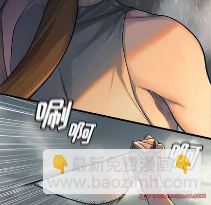 第75话65