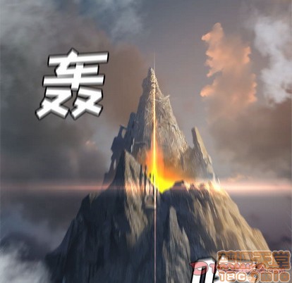 第75话73