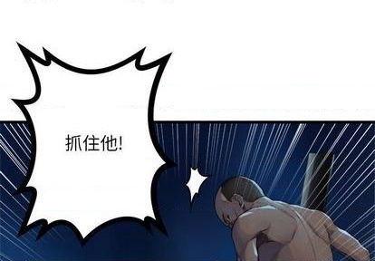 第85话0