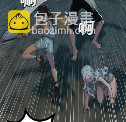 第85话11
