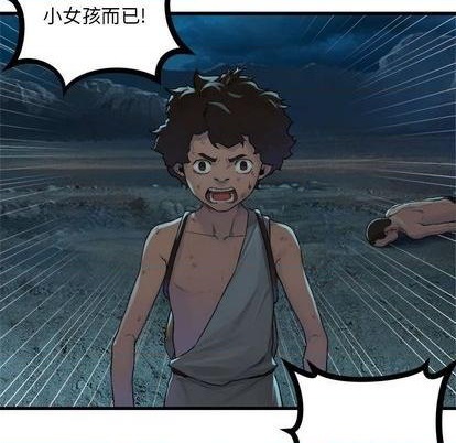 第85话18