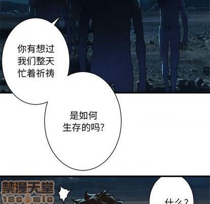 第85话24