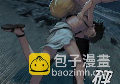 第85话3