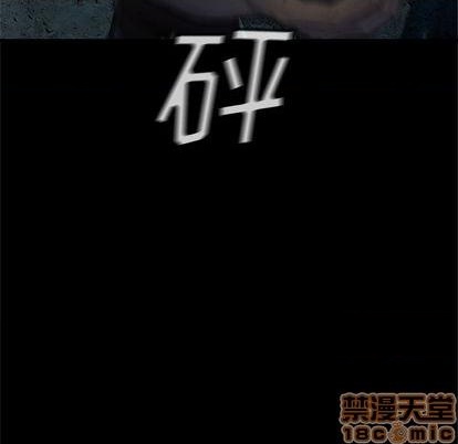 第85话34