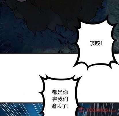 第85话45
