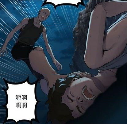 第85话50