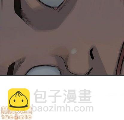 第85话58