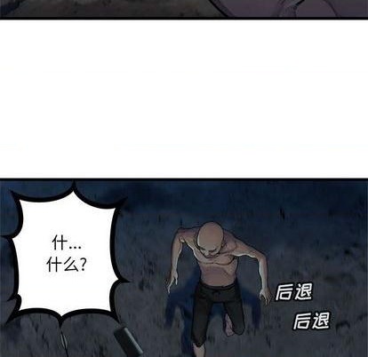 第85话60