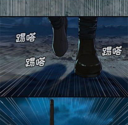第85话62