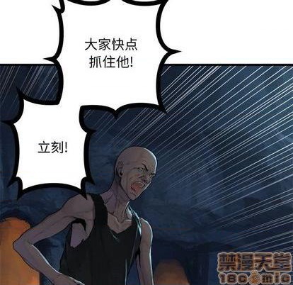 第85话68
