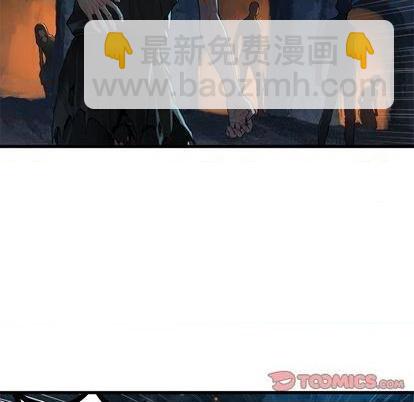 第85话69