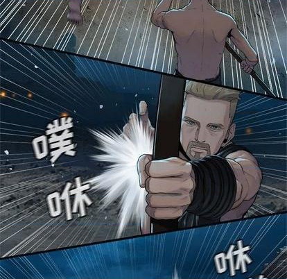 第85话71