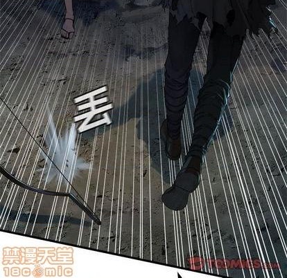 第85话73