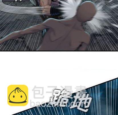 第85话79
