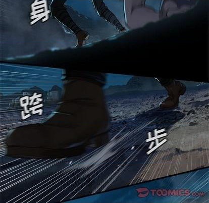 第85话81