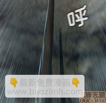 第85话83