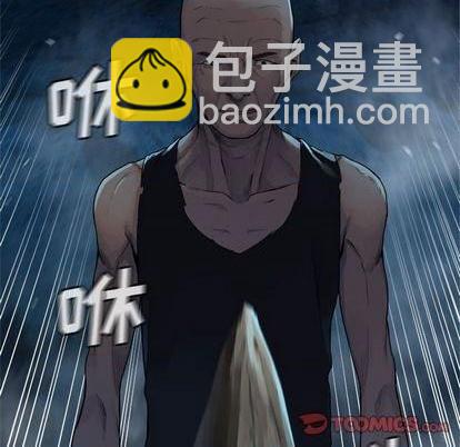 第85话85