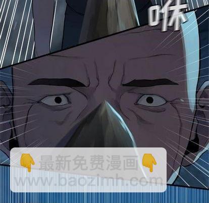 第85话86