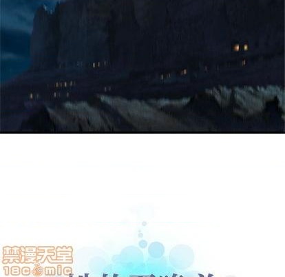 第85话88
