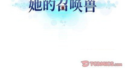 第85话89
