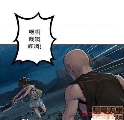 第85话9