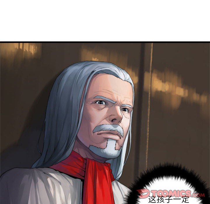 第 108 话13