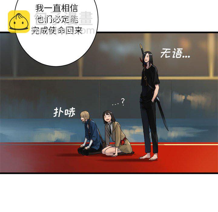 第 108 话27