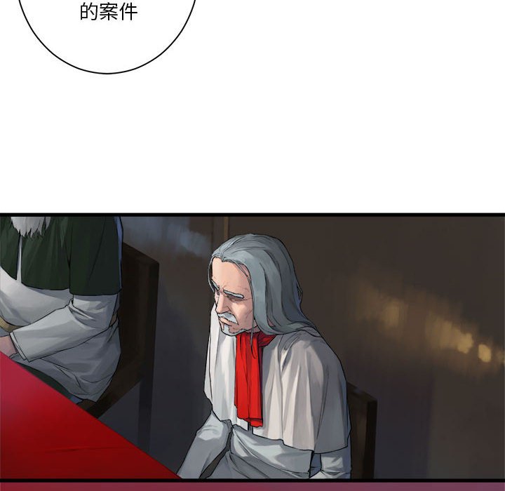 第 108 话79