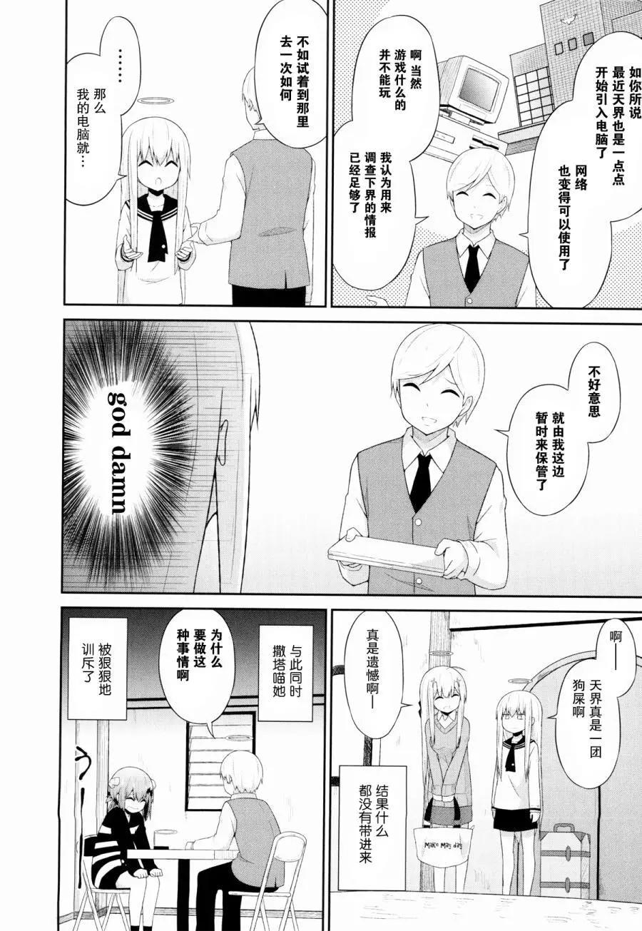 第32回15
