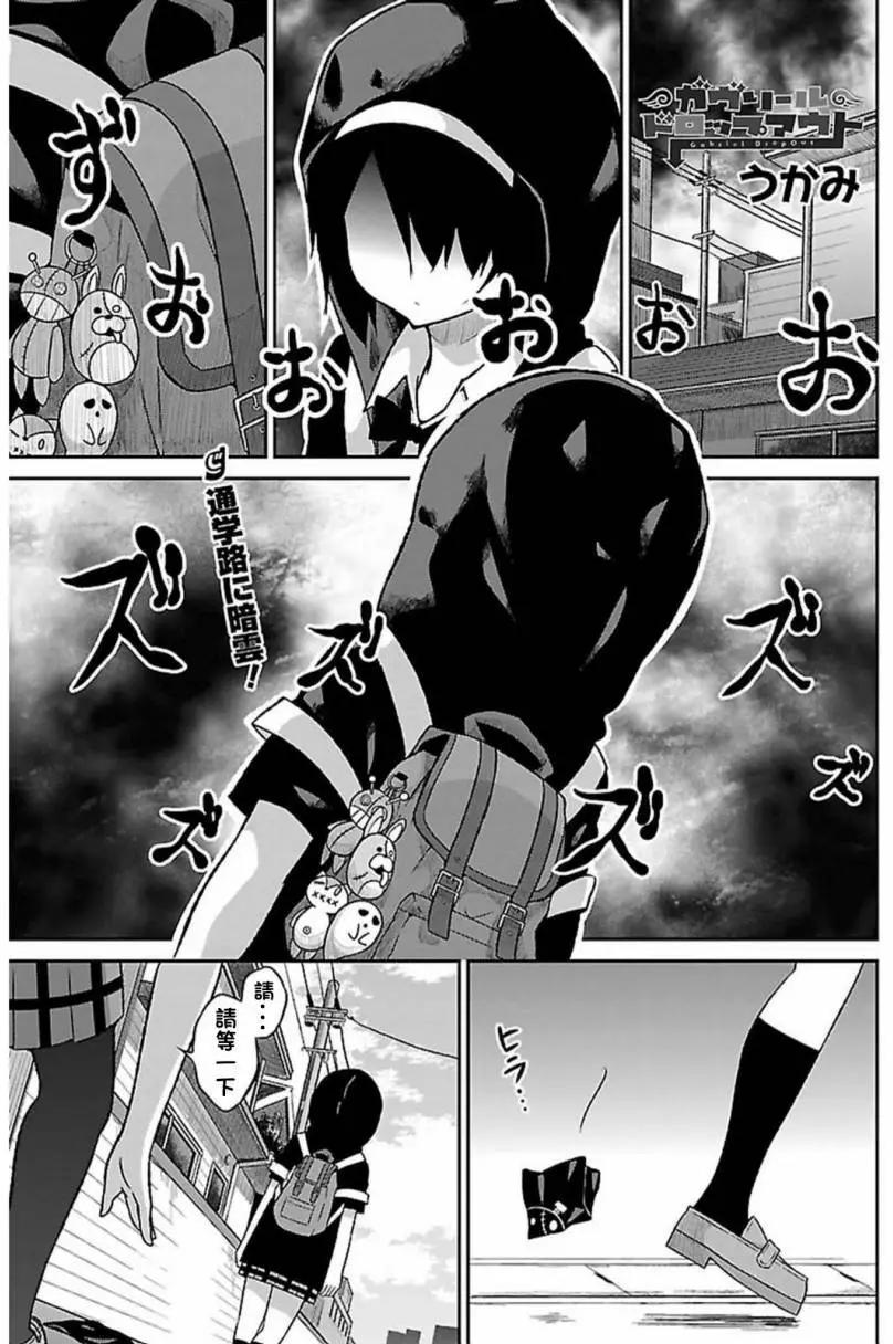 第41回0