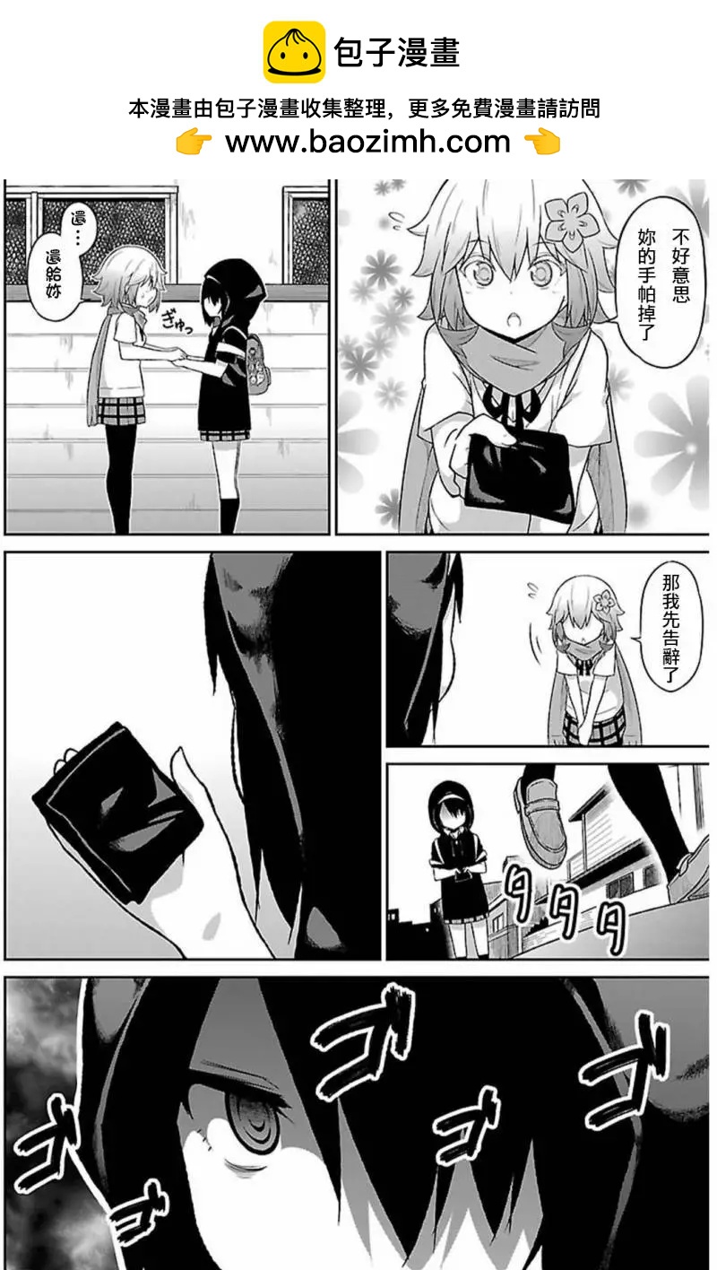 第41回1
