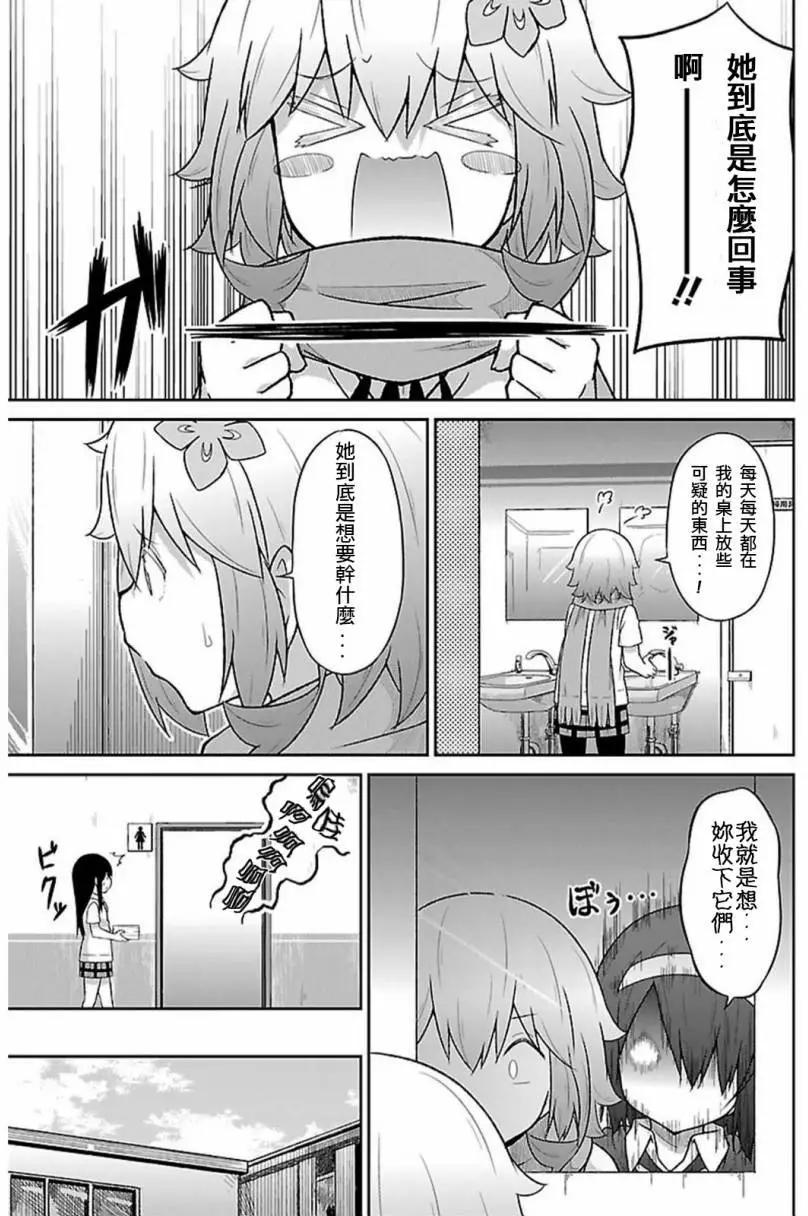 第41回10