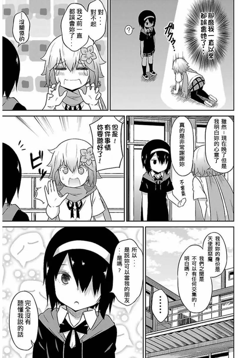 第41回14