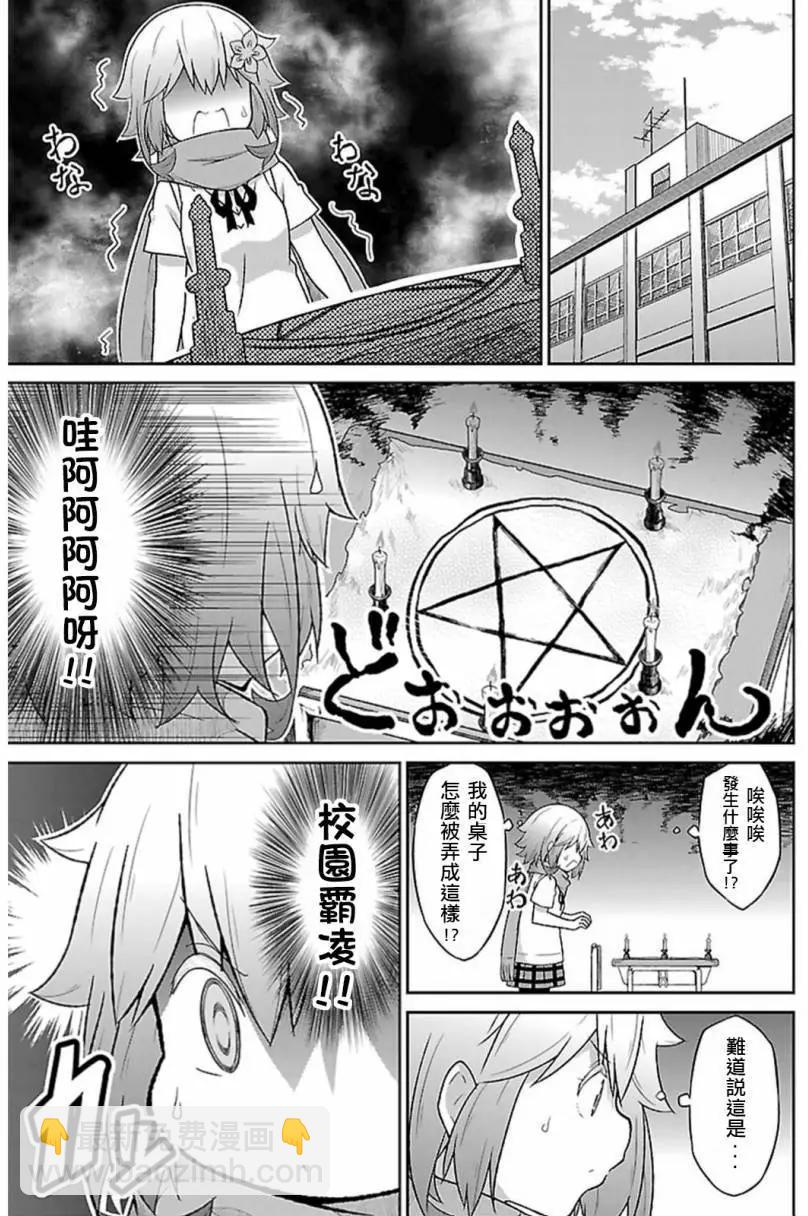 第41回2