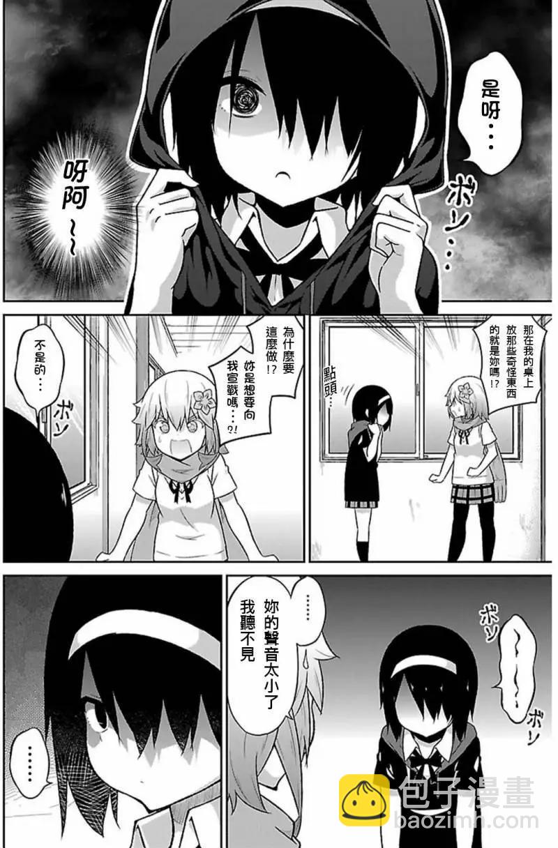 第41回5