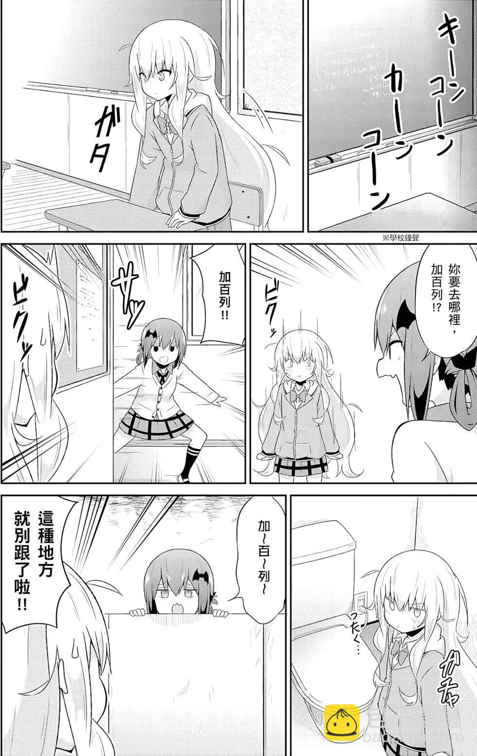 第05卷10