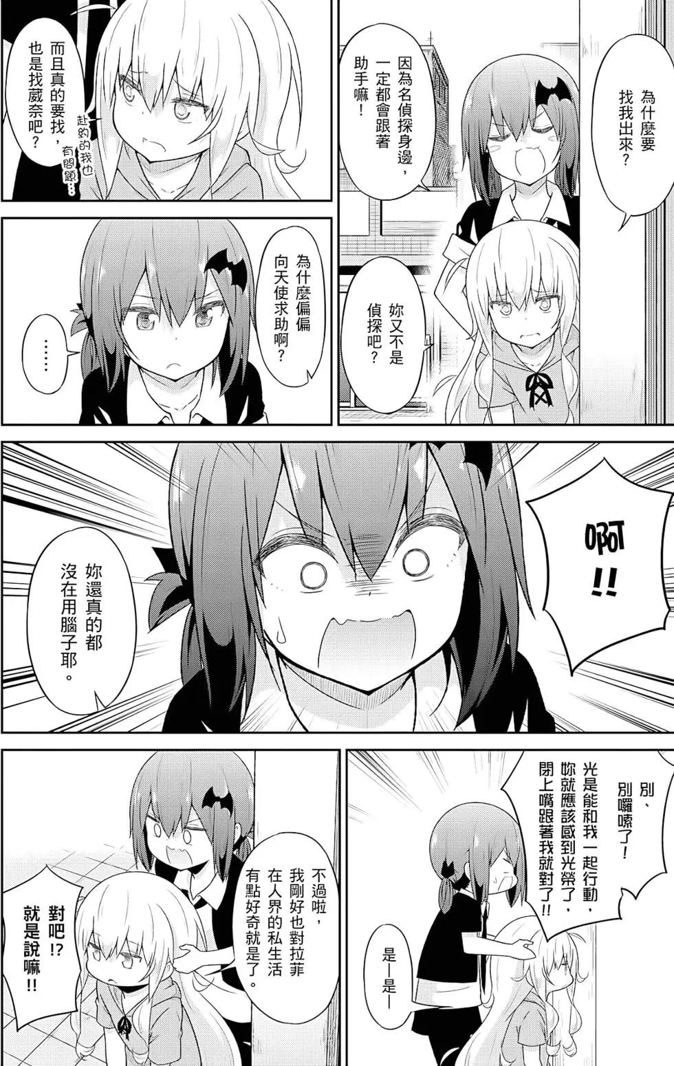 第05卷100