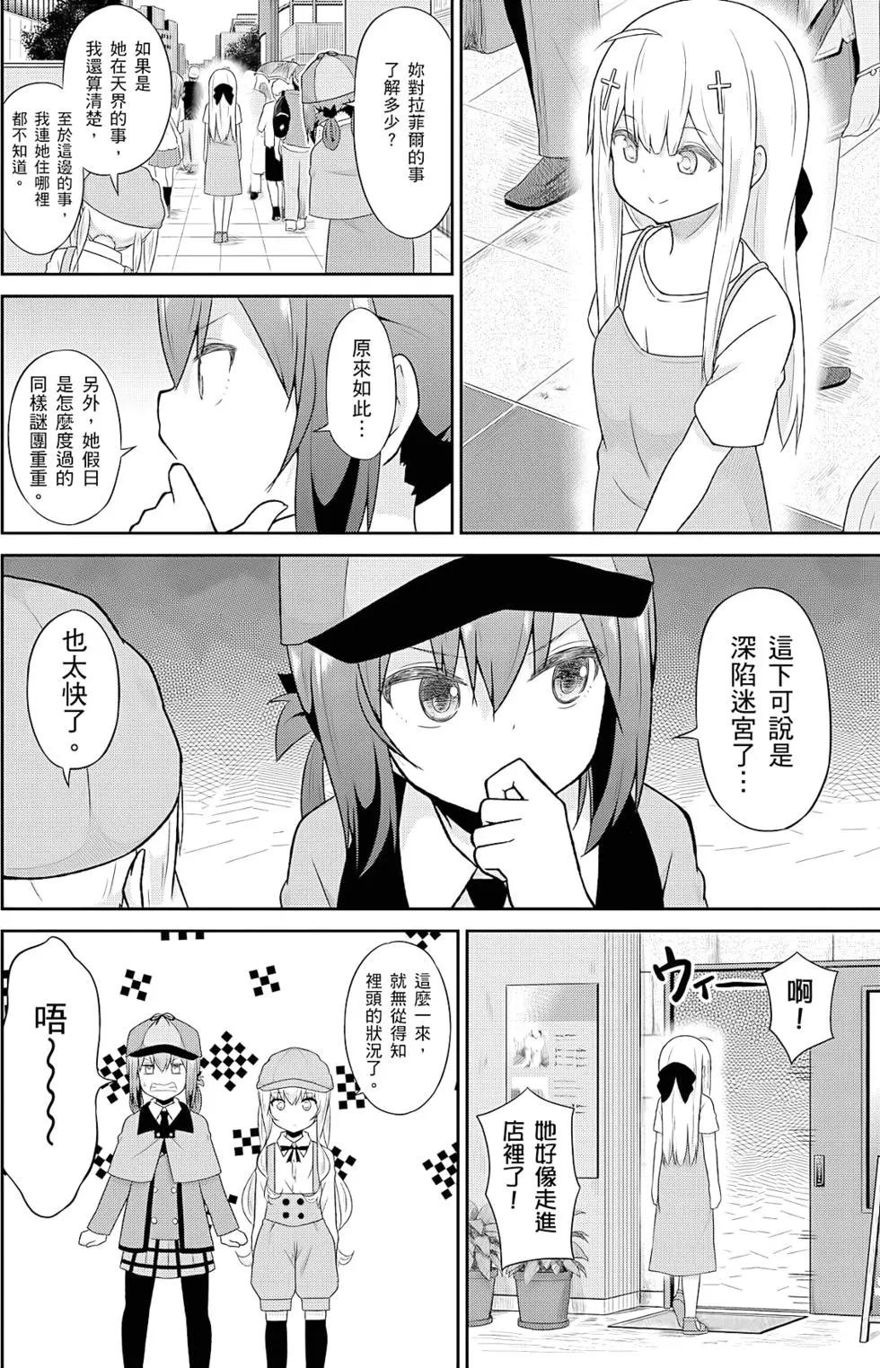 第05卷102