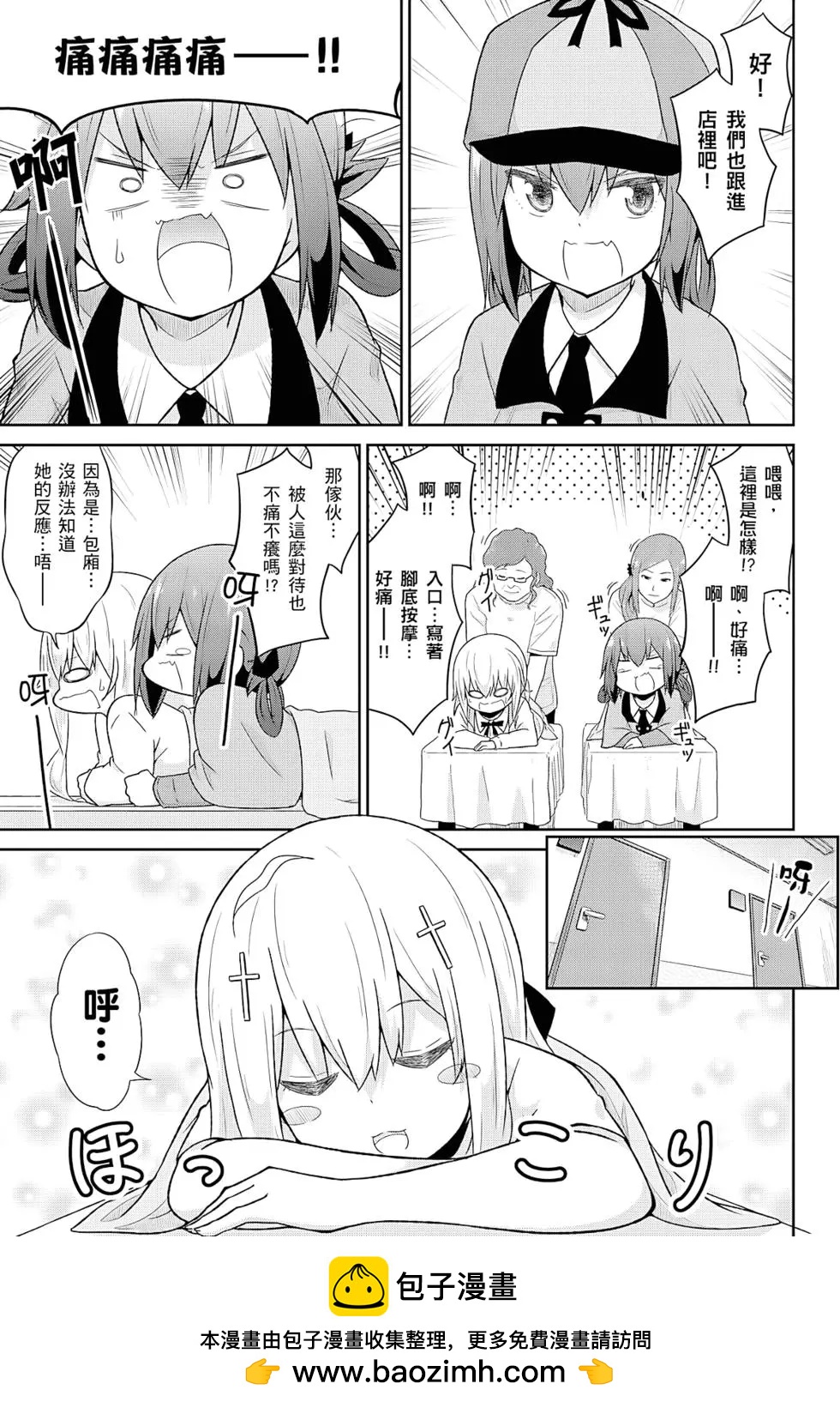 第05卷103