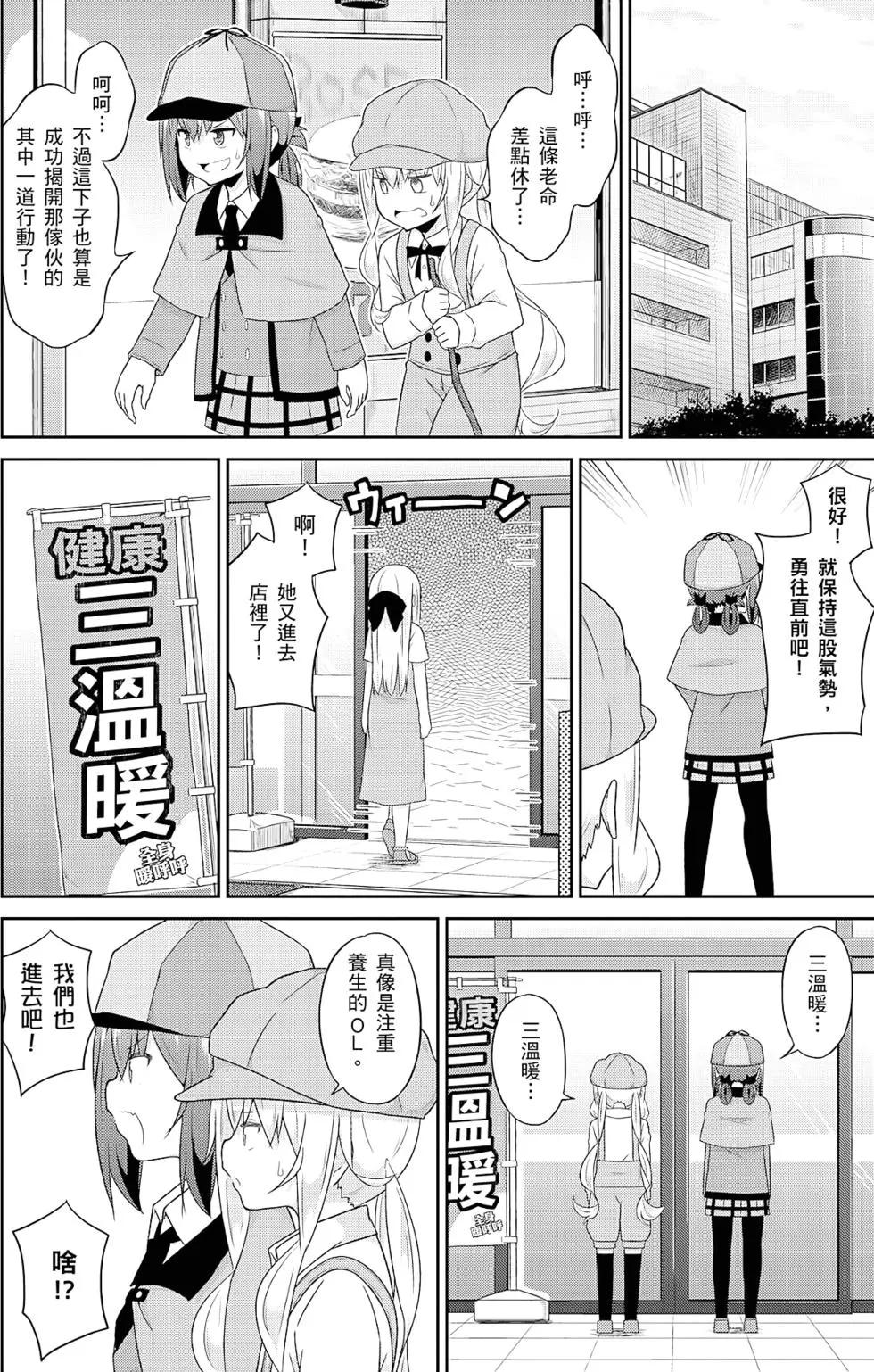 第05卷108