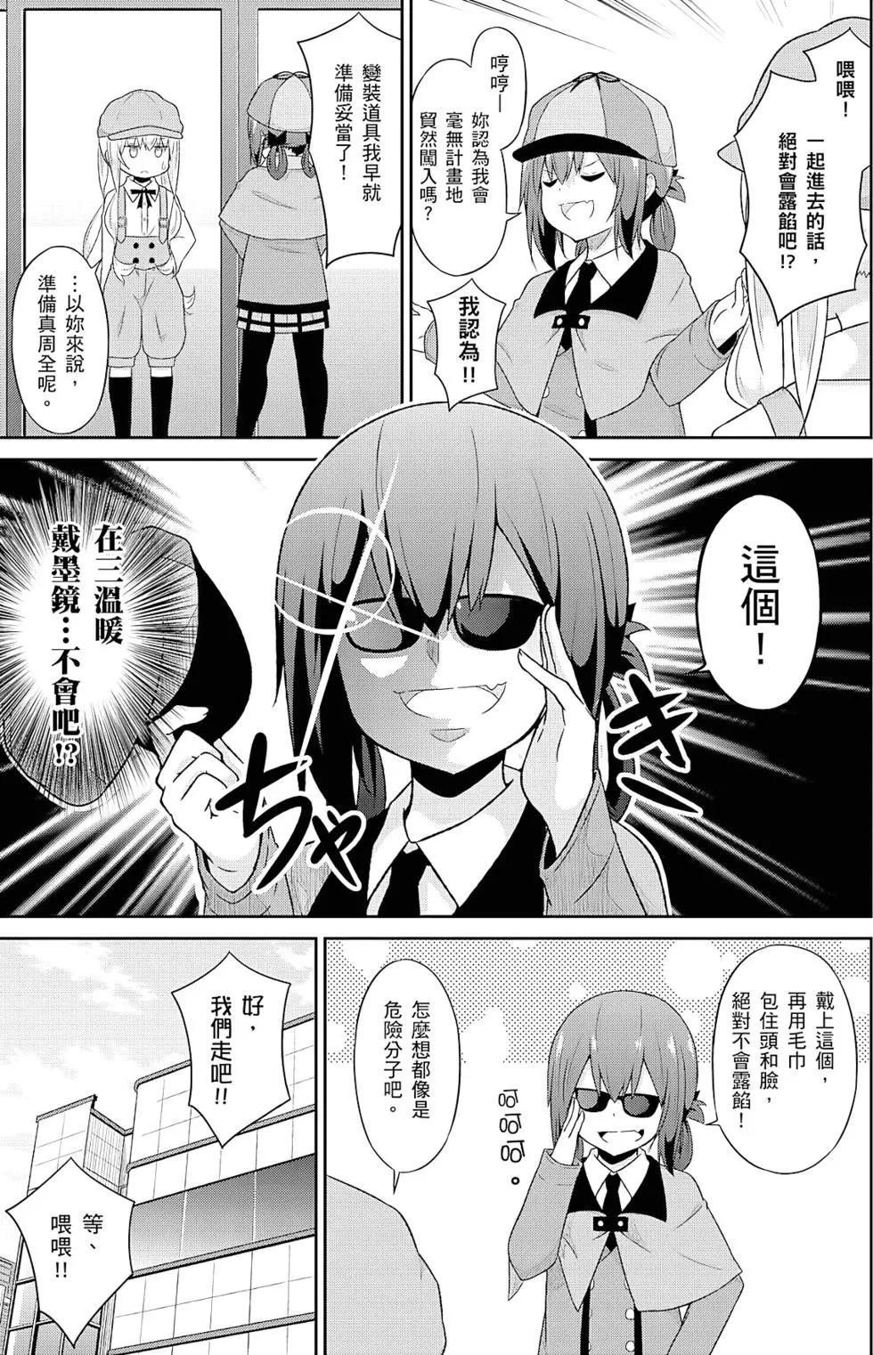 第05卷109